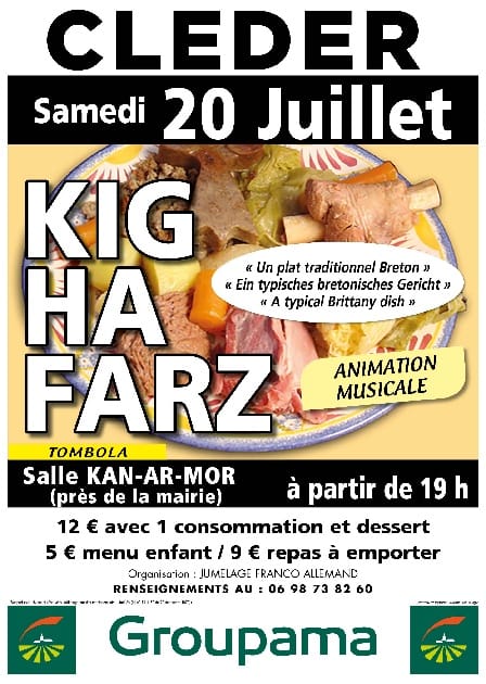 kig har farz 2019